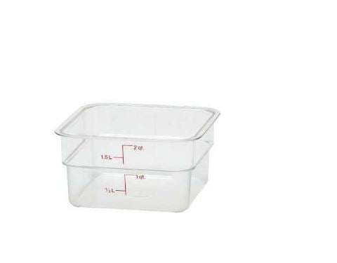 Contenedor cuadrado pc 2 QT CCS
