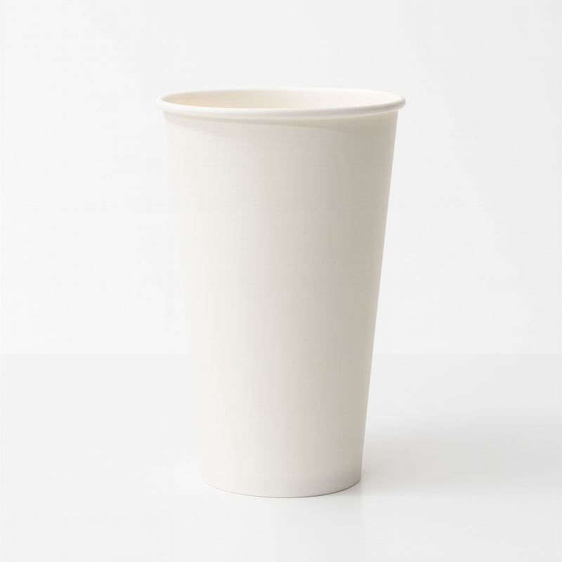 Vaso Biodegradable blanco para bebidas calientes 32 oz c/ 500  pzas