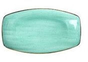 Loza Coupe Verde VCT