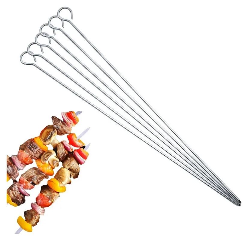 Set de 12 Brochetas en acero inoxidable 42 cm