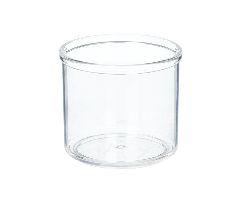 Ramekin Jar de 7 Oz en Plastico Transparente para WH-4 Winco